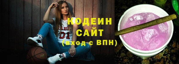 марки lsd Алзамай