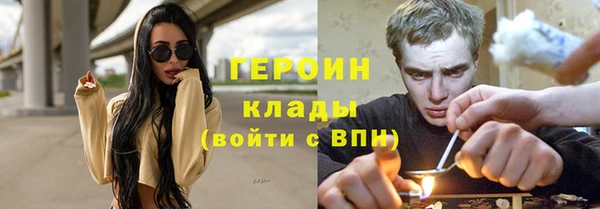 меф Алексин