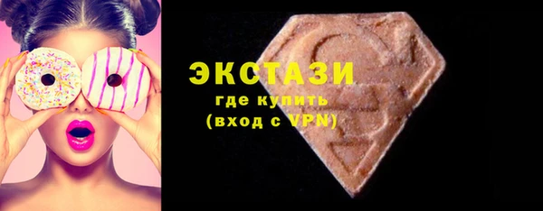 марки lsd Алзамай