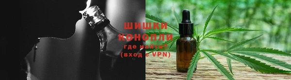 меф Алексин