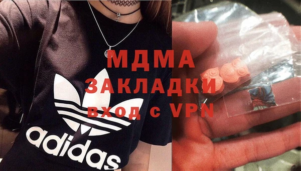 марки lsd Алзамай