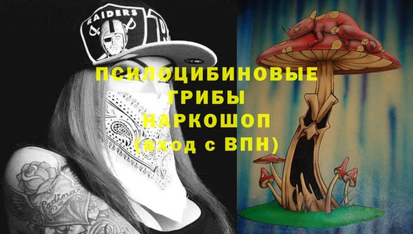 марки lsd Алзамай