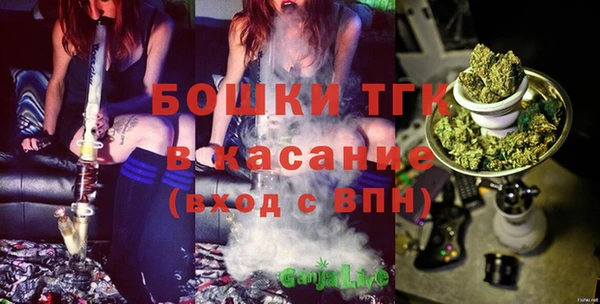 меф Алексин