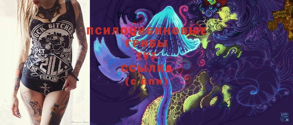 марки lsd Алзамай