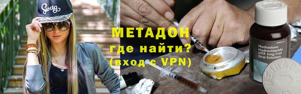 меф Алексин