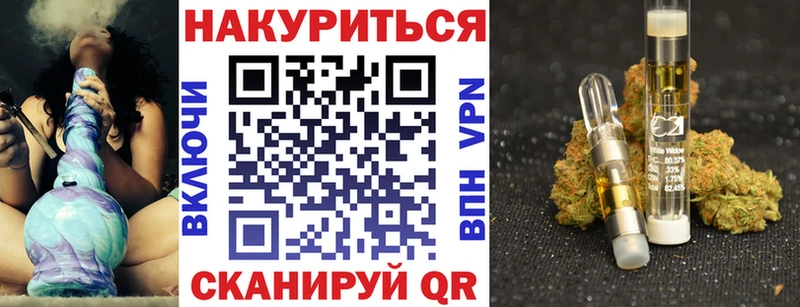 мега ТОР  Южно-Сухокумск  Марихуана MAZAR 